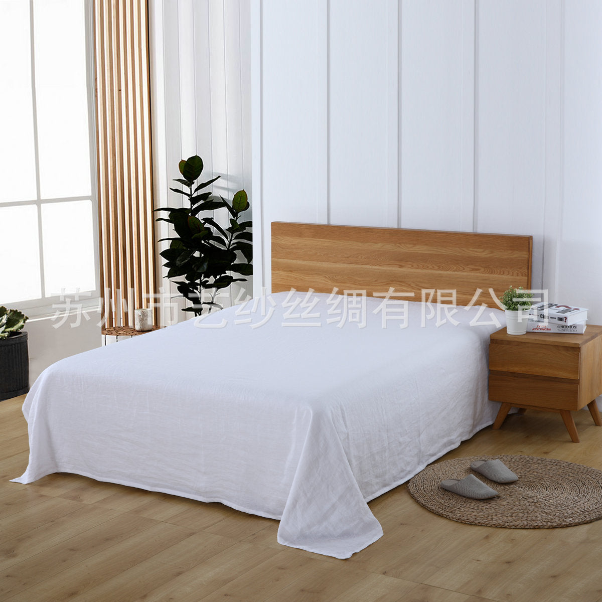 100% Organic Linen Bedsheets
-Anti-microbial